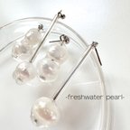 作品Pearl drop 淡水パールのアクセサリー　