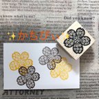 作品✴～✨桜の花🌸✨～✴スタンプ  はんこ