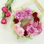 作品フラワーリース☆アーティフィシャルフラワー（26センチ）ダリアやラナンキュラス、アジサイの造花リース　ピンクで明るく、可愛い！！