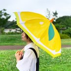 作品【送料無料】レモンな日傘