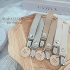 作品blanket clip