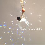 作品Suncatcher  大地