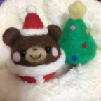 作品まんまるくまサンタのクリスマス