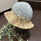 作品☆手編み コットン バケットハット☆ベビーブルー×ベージュ