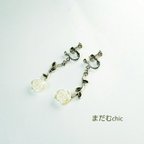 作品White Rose Wave Pierce or Earring