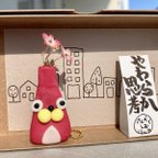 作品さんかくの壺🏺ストラップ《受注生産いたします》