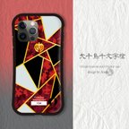 作品刀剣乱舞　大千鳥十文字槍イメージ　iPhoneグリップケース　NO.3