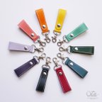 作品10色から選べる 高級レザーのキーホルダー
