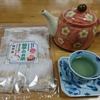 作品【お徳用】菊芋茶（30パック）