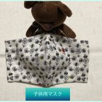 作品【送料無料】みつばち柄⭐︎ 子供用マスク