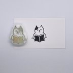 作品 【訳あり価格】読書する猫の消しゴムはんこ