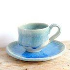 作品Blue glass cup and saucer #c-507