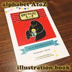 作品【AtoZ】作品集「SMILE THEATRE AtoZ -All alphabets-」