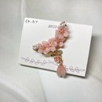 作品【紙のお花】 ✨桜✨イヤーカフ