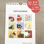 作品【50%off】2020年 壁掛けカレンダー こっそり潜むネコさん