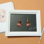 作品カーネリアンの花びら(直販にて完売のため展示のみ)