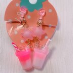 作品♡ゆめかわ♡キッズイヤリング♡