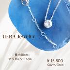 作品肩が楽になる、TERA jewelry 一粒ジルコニアネックレス