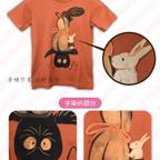 作品ウサギ☆手染めウサギのやわらかTシャツ【001】