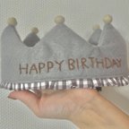 作品★ベビークラウン★ お誕生日のポンポン付きかんむり【グレー】