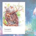 作品あやぞうイラスト集『Ayazopia3』