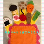 作品choco手袋シアター❤️   フェルト【おべんとうばこのうた】保育士  手遊び