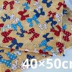 作品【送料無料】給食ナフキン ランチョンマット 40×50cm りぼん 黄色