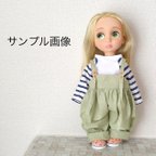 作品アニメータードールお洋服