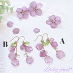 作品[季節限定] 本物の桜の花びら ピアス/イヤリング ＊桜ひらり＊A　スワロフスキー