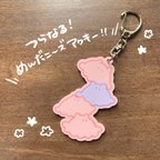 作品つらなる！めんだこ〜ズアクリルキーホルダー