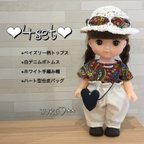 作品メルちゃん ソランちゃん ハンドメイド お着替えセット