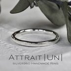 作品【大人めsilverRing】Attrait Un　シルバー950　シンプル　シルバーリング　指輪