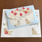 作品Letter Set Cat Cake ｜レターセット｜ねこ