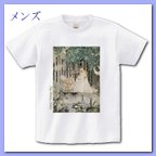 作品Tシャツ カイ・ニールセン Kay Nielsen A 白 サイズ選択可【送料無料】