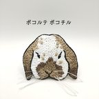 作品たれ耳うさぎの刺繍ブローチ