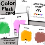 作品Color Flash cards 1/2
