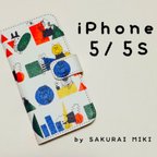 作品『どうぶつ◯△□』iPhone5/5S専用手帳型ケース