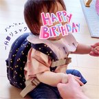 作品〈リュックの大きさ〉1歳のお誕生日〜就学前まで