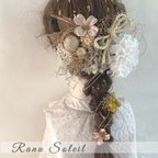 作品*⋆⸜𝐧𝐞𝐰⸝⋆* ヘッドドレス　DAHLIA White＆Green  髪飾り　結婚式　成人式　卒業式　プリザーブドフラワー　ドライフラワー　着物　袴　ヘアアクセサリー　金箔　振袖　水引き　和装　