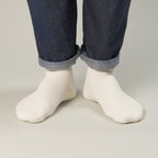 作品「呼吸する和紙靴下」パイルミドル丈　オフホワイト　Mサイズ（25cm～28cm）