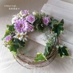 作品◆ラベンダー色のガーベラのリース◆造花・リース・アーティフィシャルフラワー・花倶楽部 