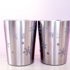 作品❄️snow tumbler❄️お名前彫刻入りペア