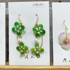 作品🍀四つ葉のクローバー🍀のピアスorイヤリング