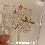 作品お花ブーケiPhone6.7.8ケース