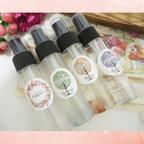 作品【2本セット】アロマスプレー（天然石入り）♡30ml×2本　ルームスプレー＊ピローミスト＊アロマルームスプレー＊アロマミスト＊安眠スプレー＊リフレッシュ＊マスクスプレー