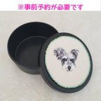 作品【 うちの子 刺繍の小物入れ】  (犬猫のみ)