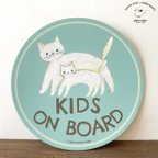 作品kids on Board 「白ねこのおやこ」 車用　カーマグネット／ 子どもが乗ってます