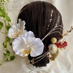 作品胡蝶蘭の髪飾り　ドライフラワー　ゴールド　レッド　結婚式　成人式　卒業式　前撮り　ウェディング　ブライダル　着物　和装　袴