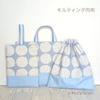 作品★入園入学セット★水色サークルフラワー　レッスンバッグ　上靴入れ　巾着　入学準備