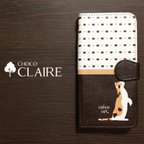 作品【iPhone 手帳型】calico cat